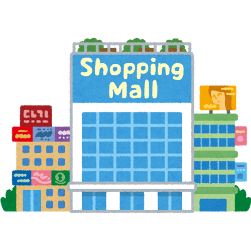 �V���b�s���O���[���z�[���Z���^�[ 