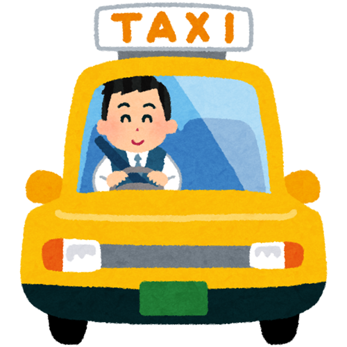 �^�N�V�[�@�^�]��s