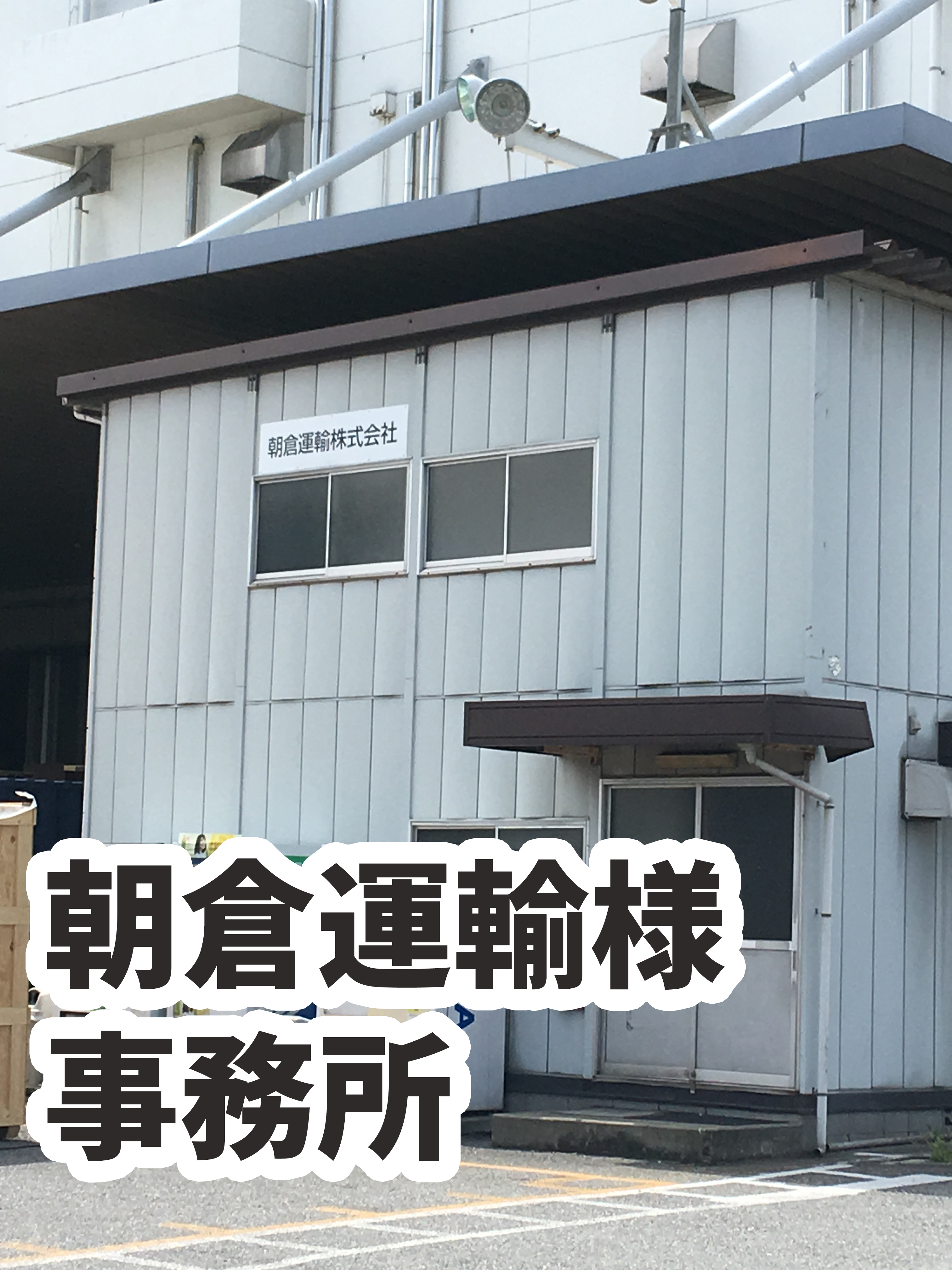 ���q�^�A������Зl������