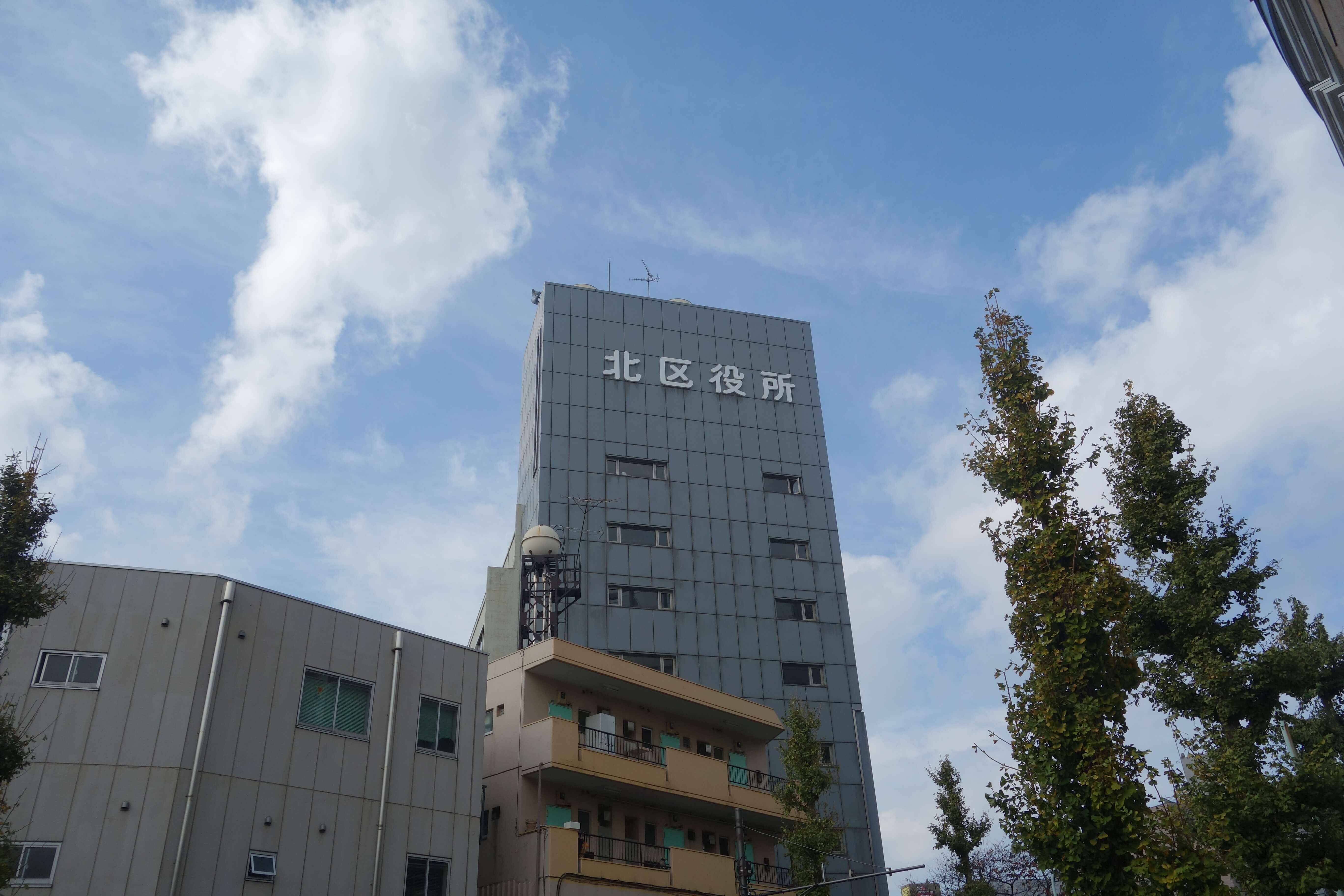 �����s�k����� ��@�Ǘ����h�Љ� �l