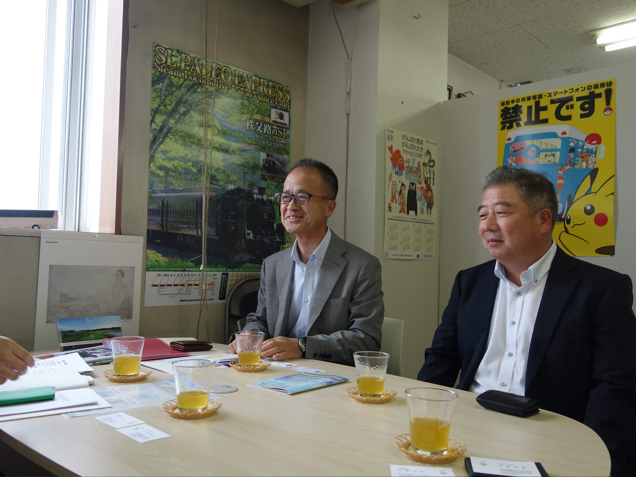 �����S���ό��o�X������Зl