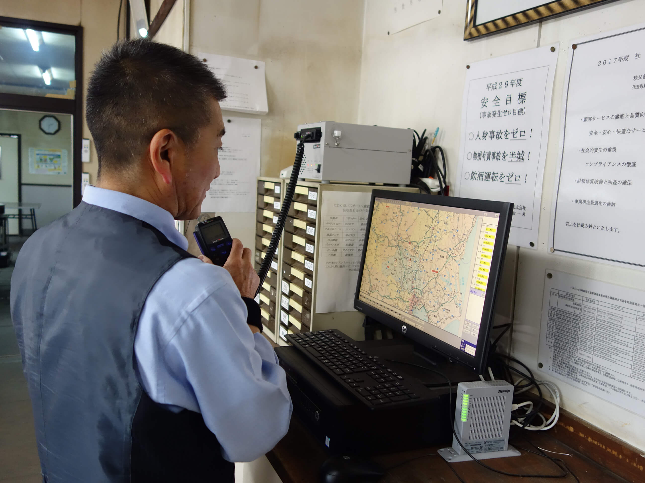 �����S���ό��o�X�������