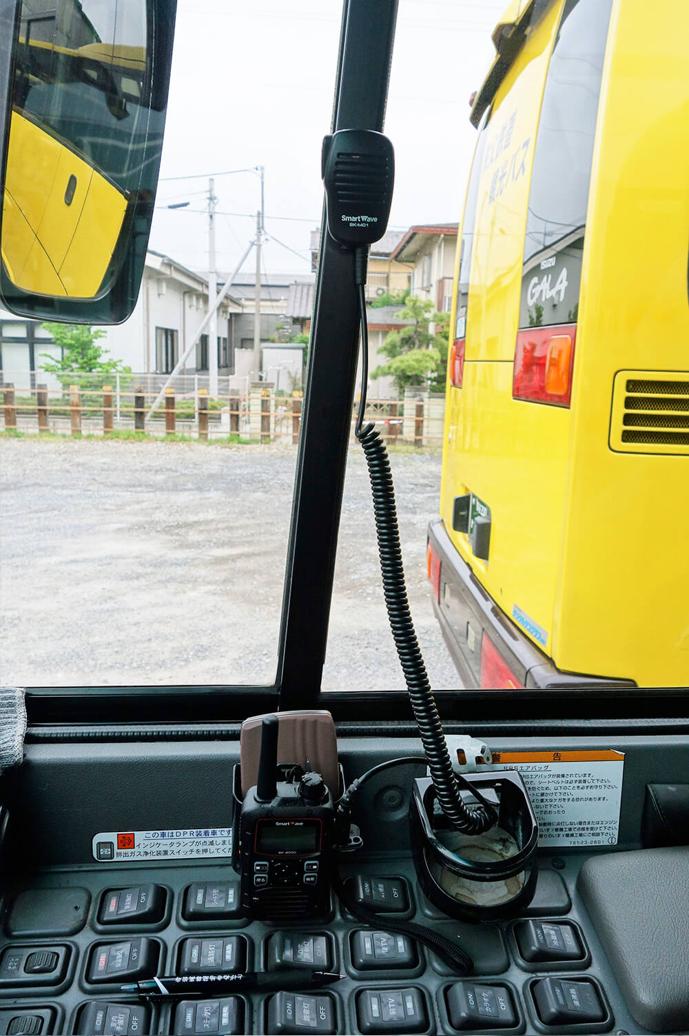 IP����������̕ω�