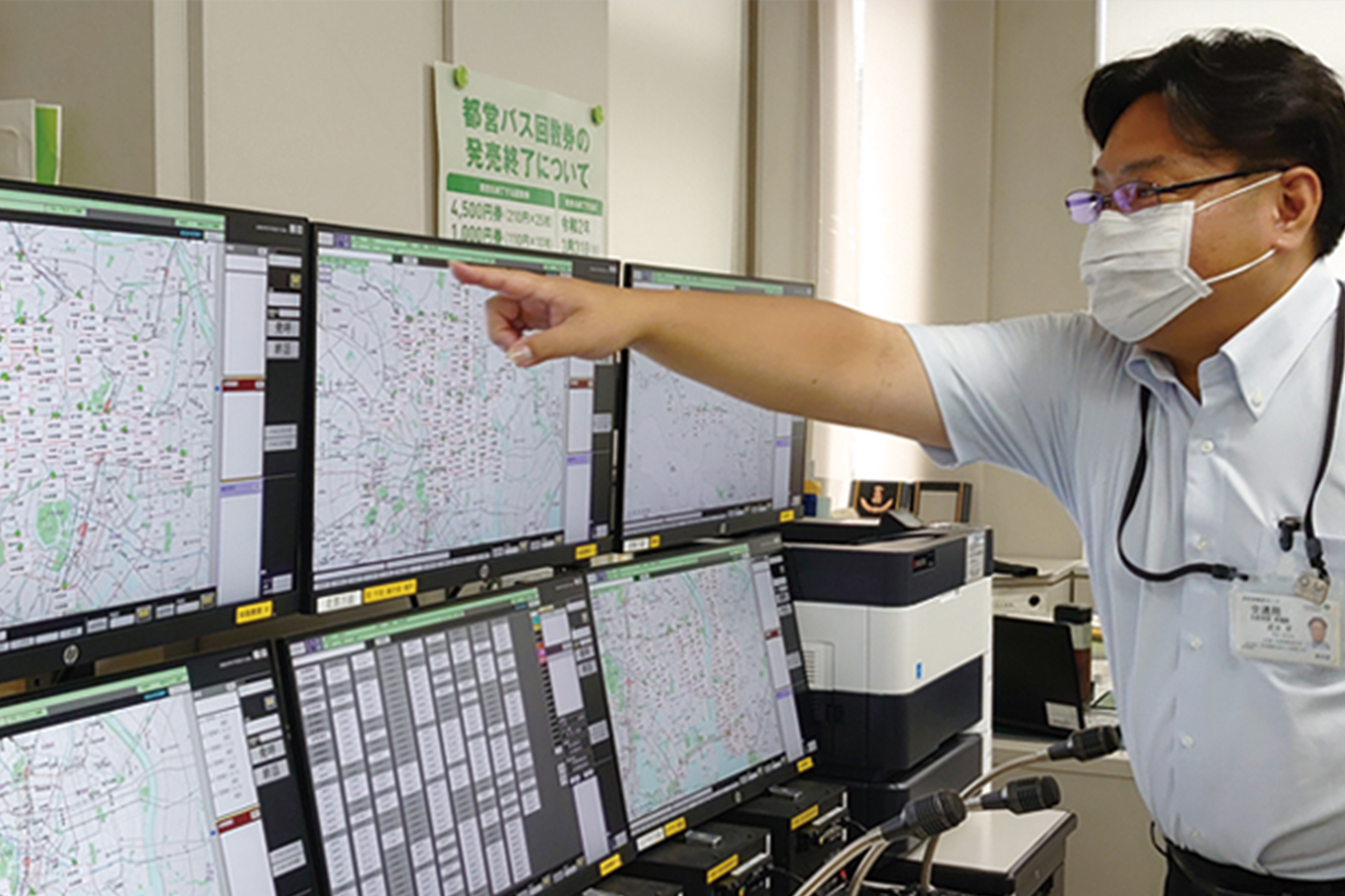 �����̌���