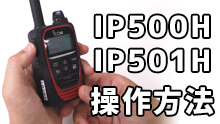 IP500H�@IP501H������@