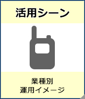 ���p�V�[��