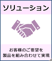 �\�����[�V����