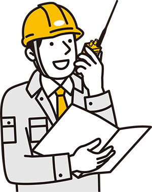 �����@�g�p�V�[��