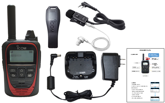 �����^���Z�b�g