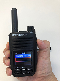 NTT�h�R������𗘗p