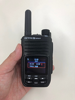 NTT�h�R������𗘗p